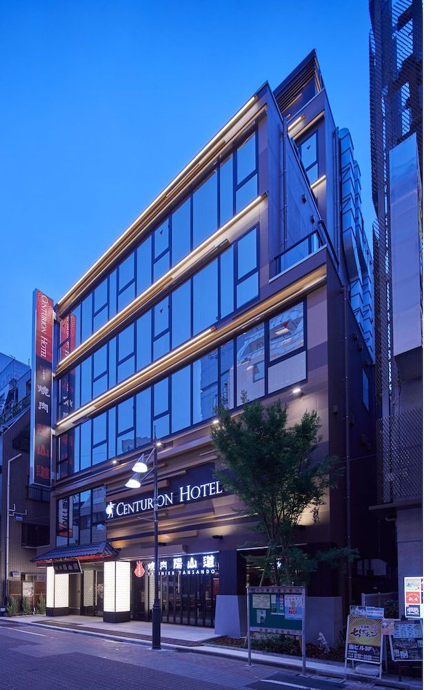 undefined Centurion Hotel & Spa Ueno Station 6