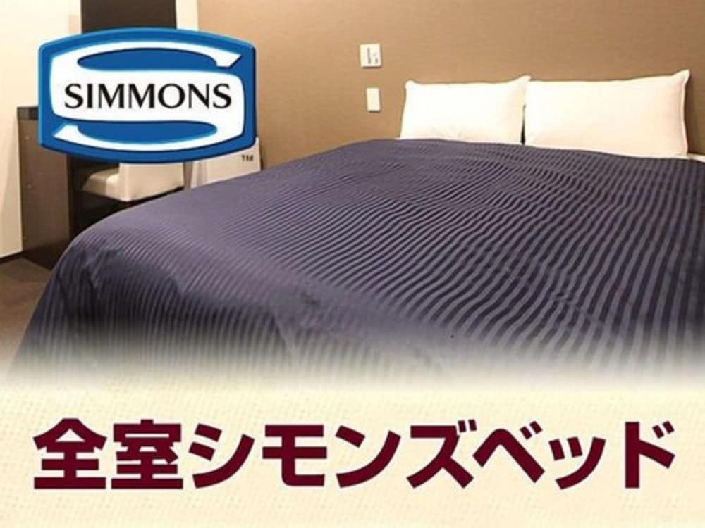 Semidouble Room, Non Smoking