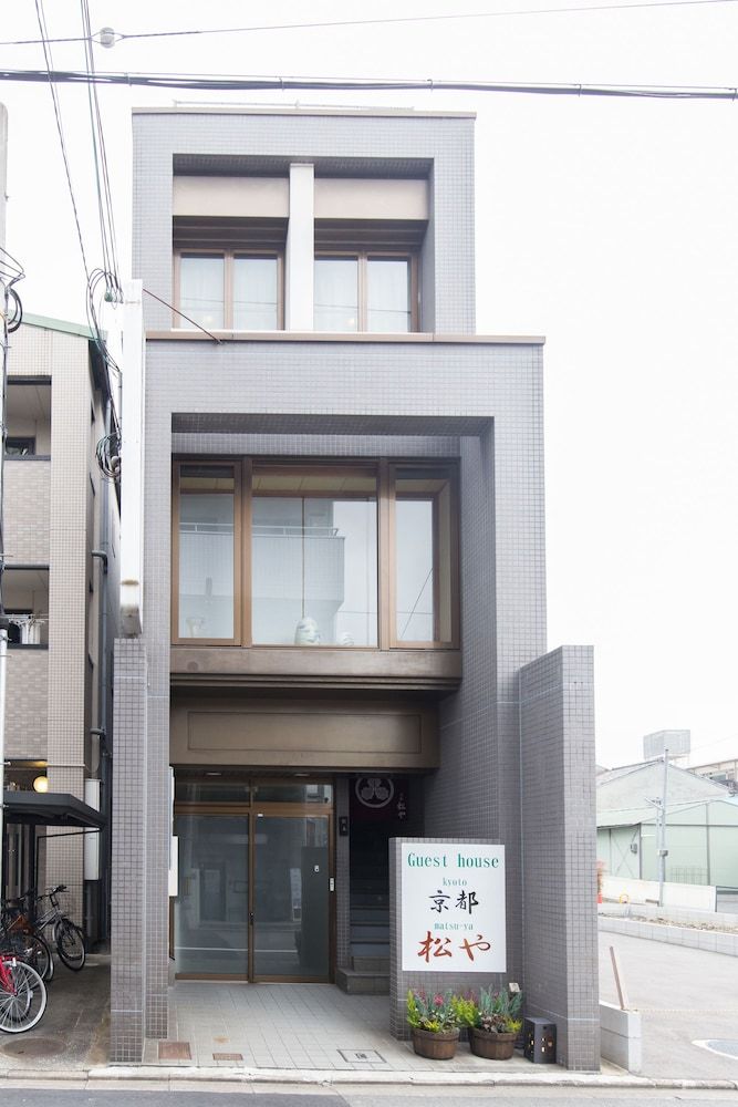 undefined Kyoto Matsu-ya 2