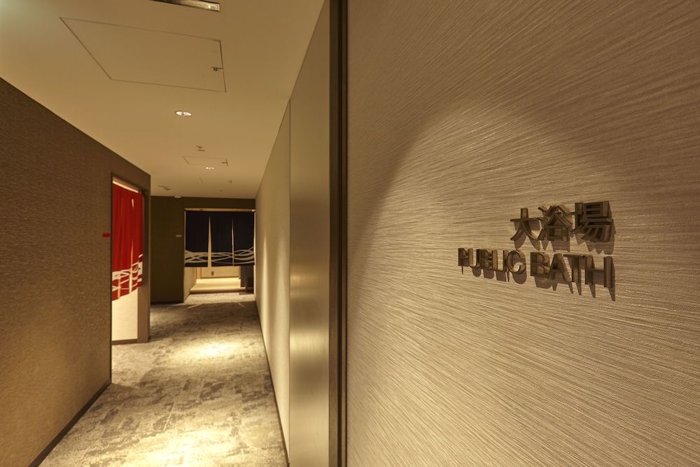 undefined FutakoTamagawa Excel Hotel Tokyu 7