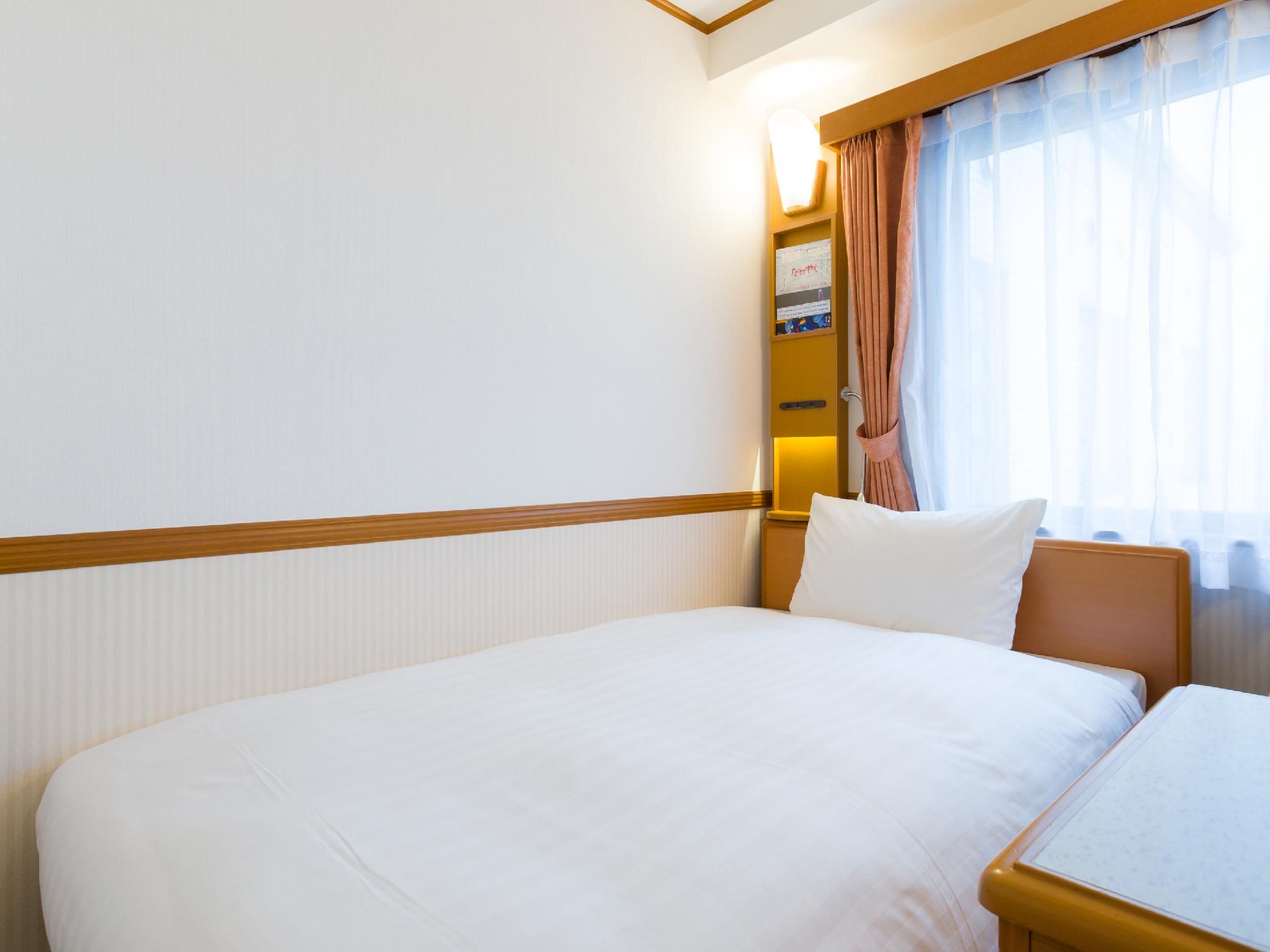 Economy Single Room Non-Smoking