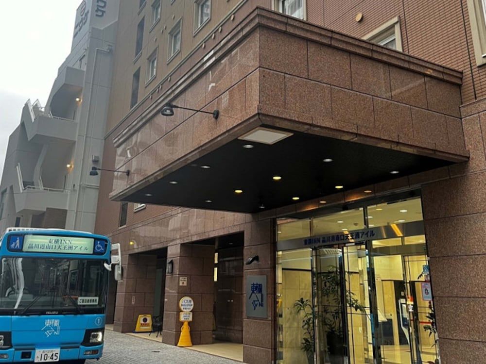 undefined Toyoko Inn Shinagawa Konan Tennozu Isle 7