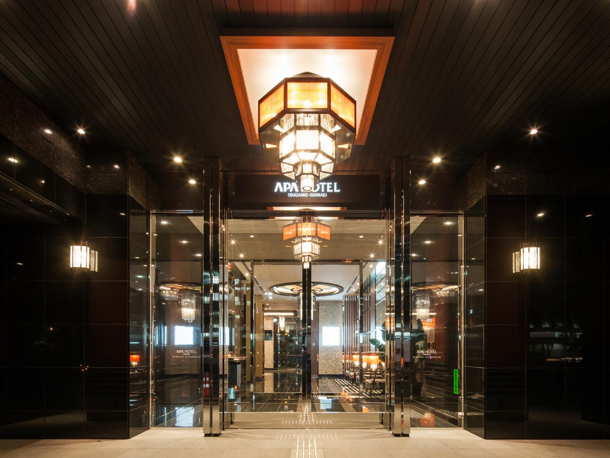 undefined APA Hotel Sugamo Ekimae 4