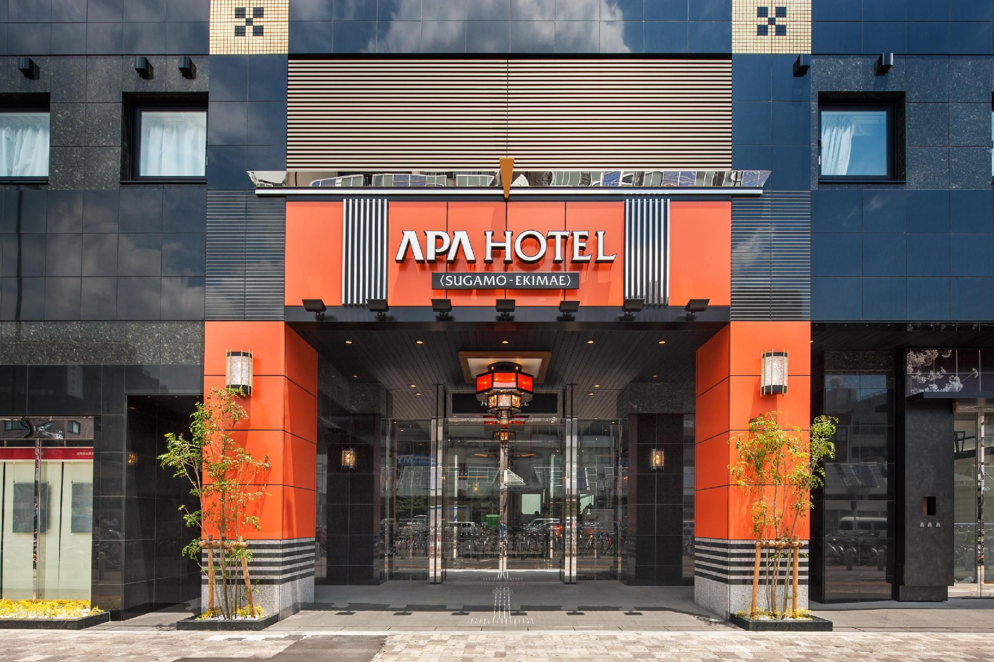 undefined APA Hotel Sugamo Ekimae 6