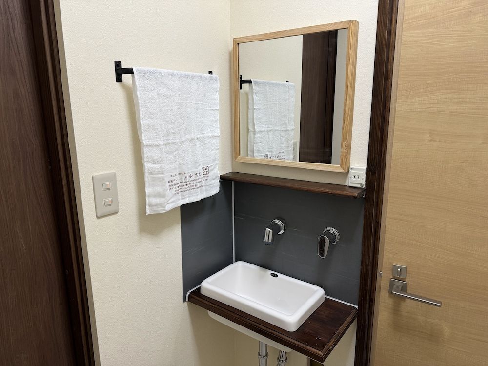 Japanese-Style Room 143 ft2, Private Toilet and Private Shower (No car parking)