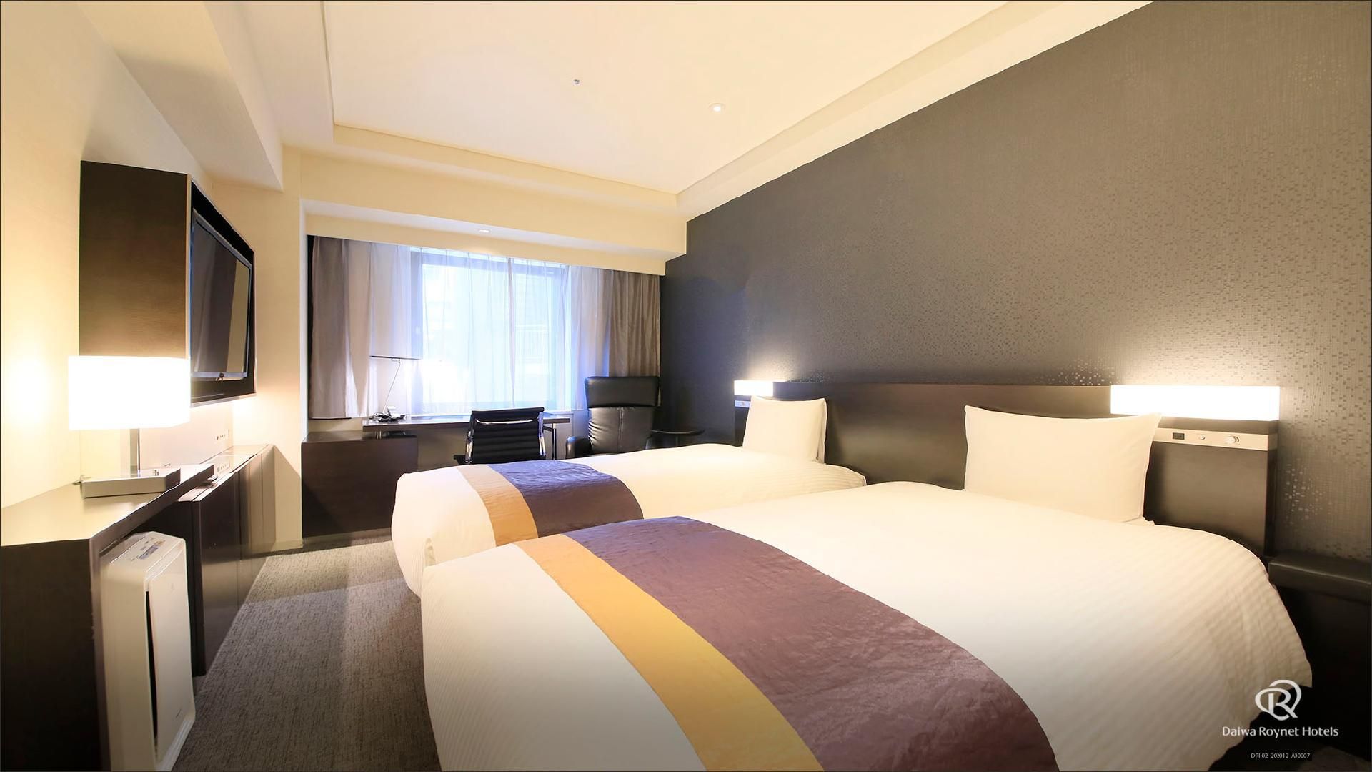 Twin Room - Non-Smoking