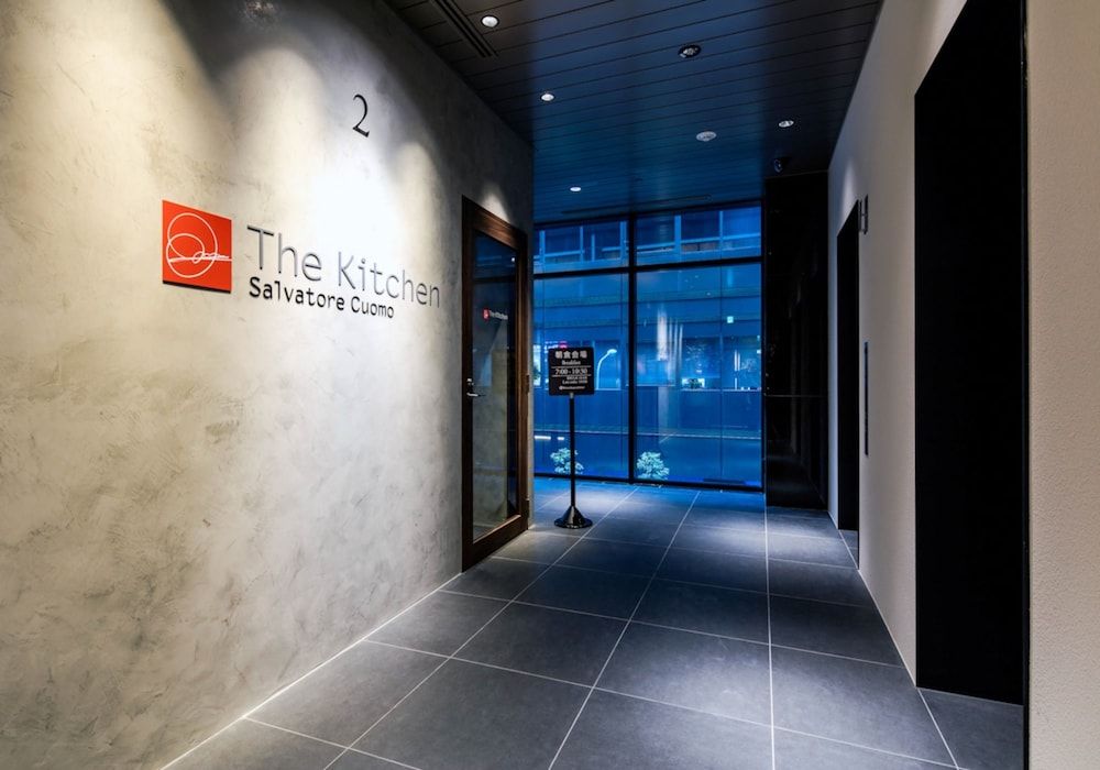 undefined Daiwa Roynet Hotel Ginza PREMIER 8