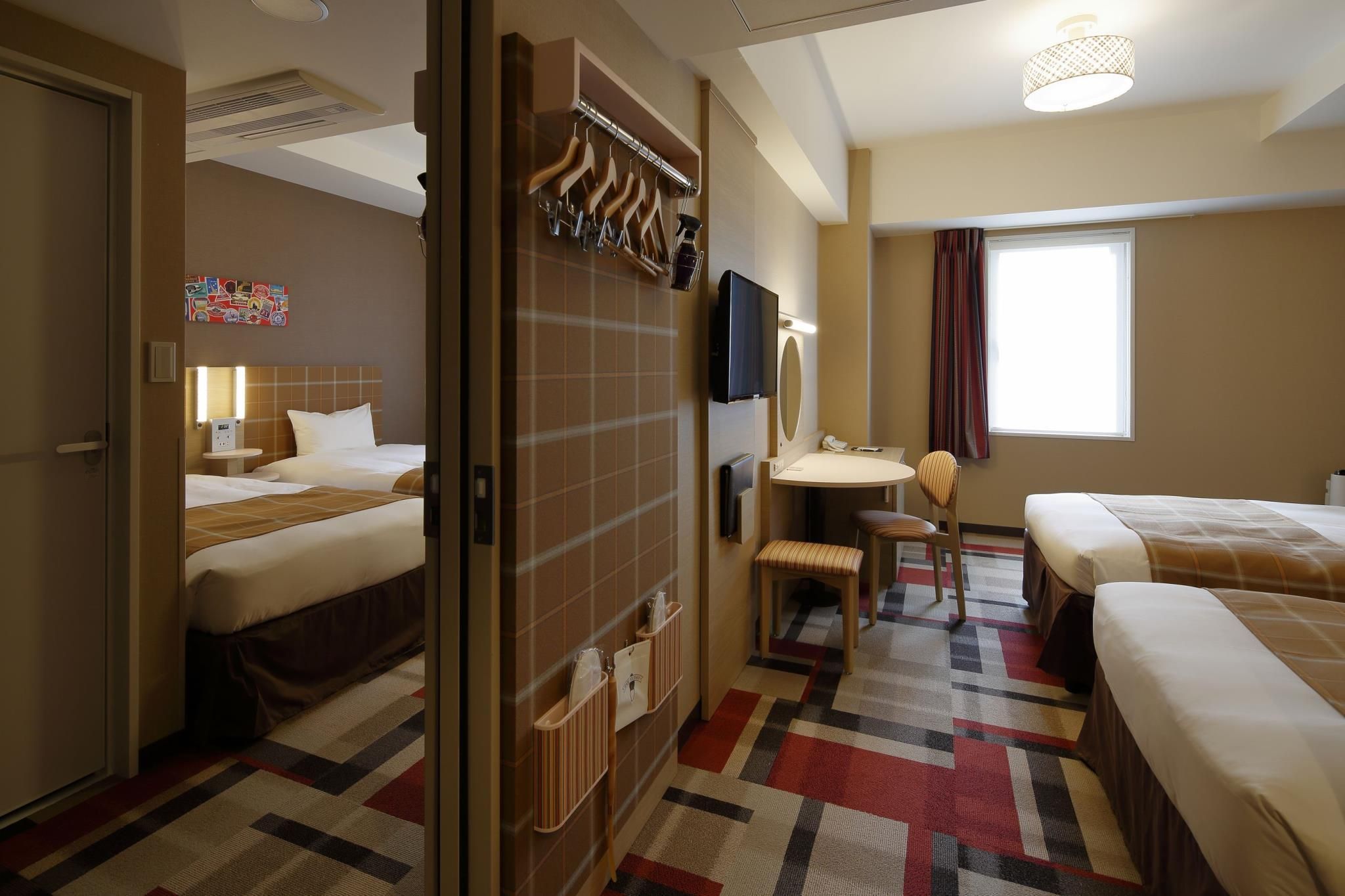Connected Room