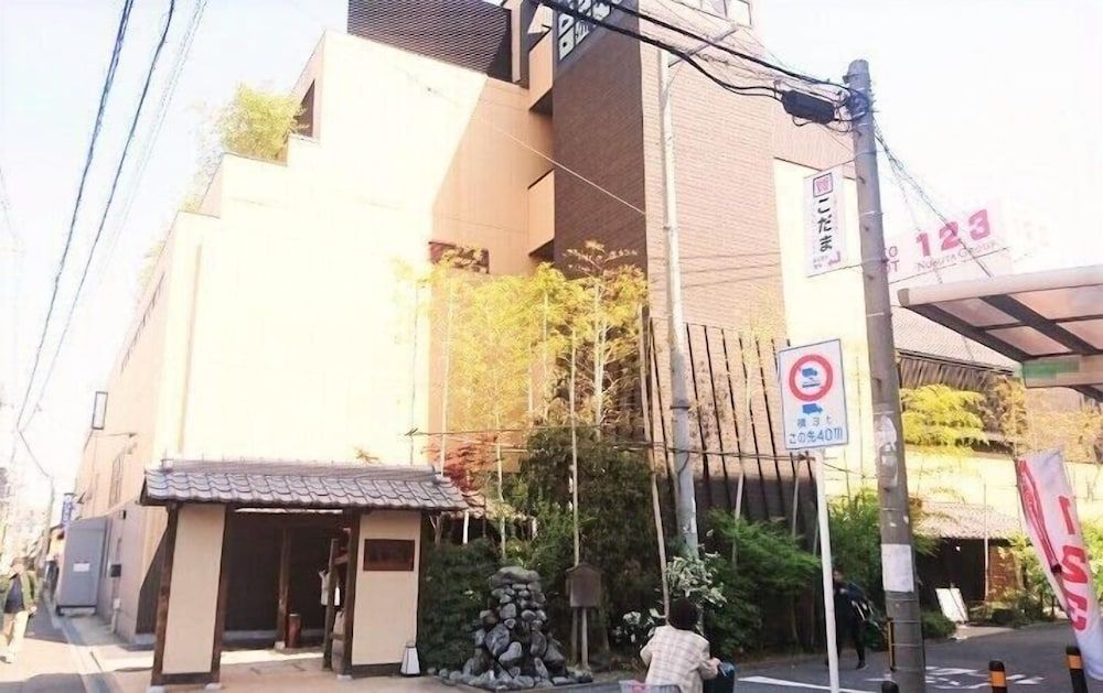 undefined Guesthouse Jakotel Tsuruhashi 7