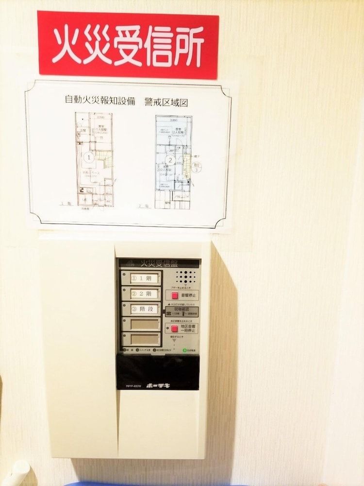 Guesthouse Jakotel Tsuruhashi Room No. 2 Private Room with Shared Bathroom 8