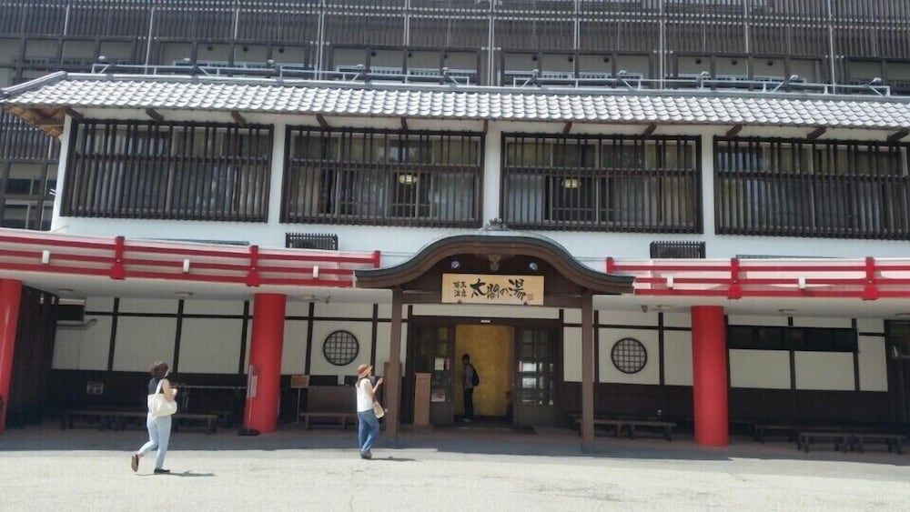 undefined Guesthouse Jakotel Tsuruhashi 5