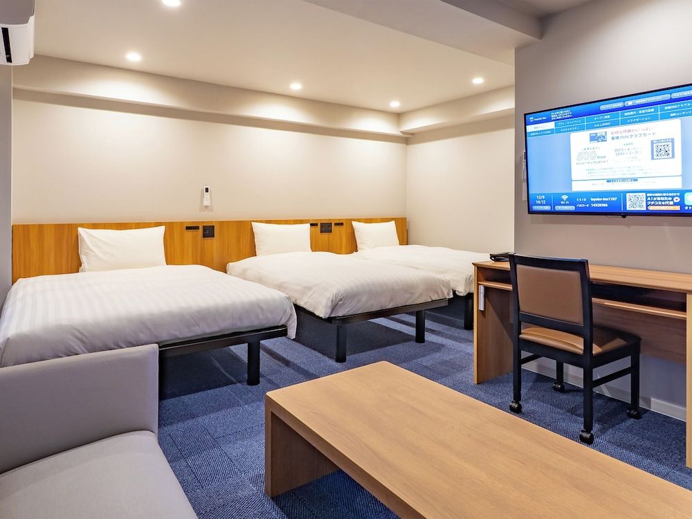 Triple Room, Non Smoking