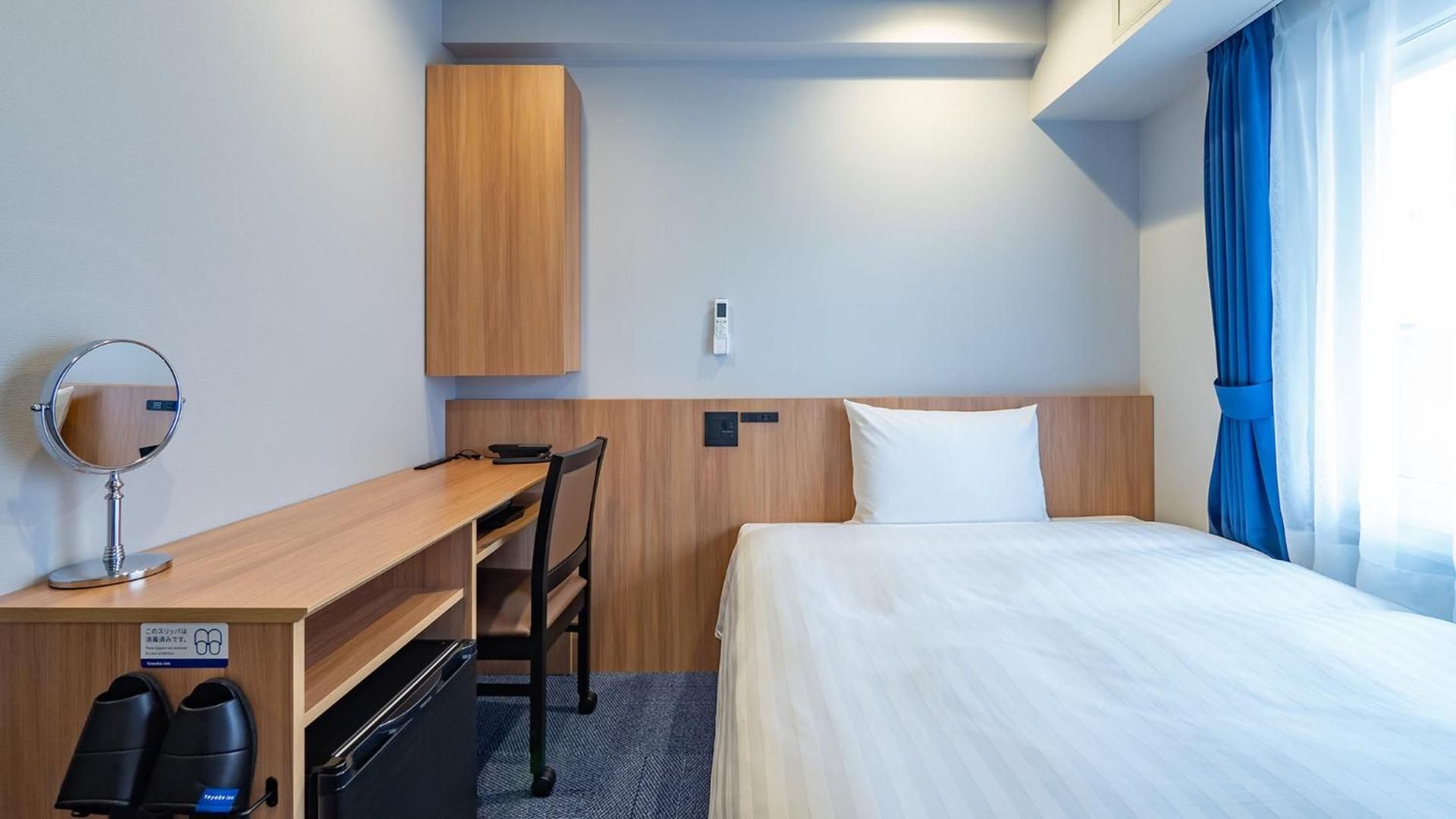 Single Room with Double Bed - Smoking