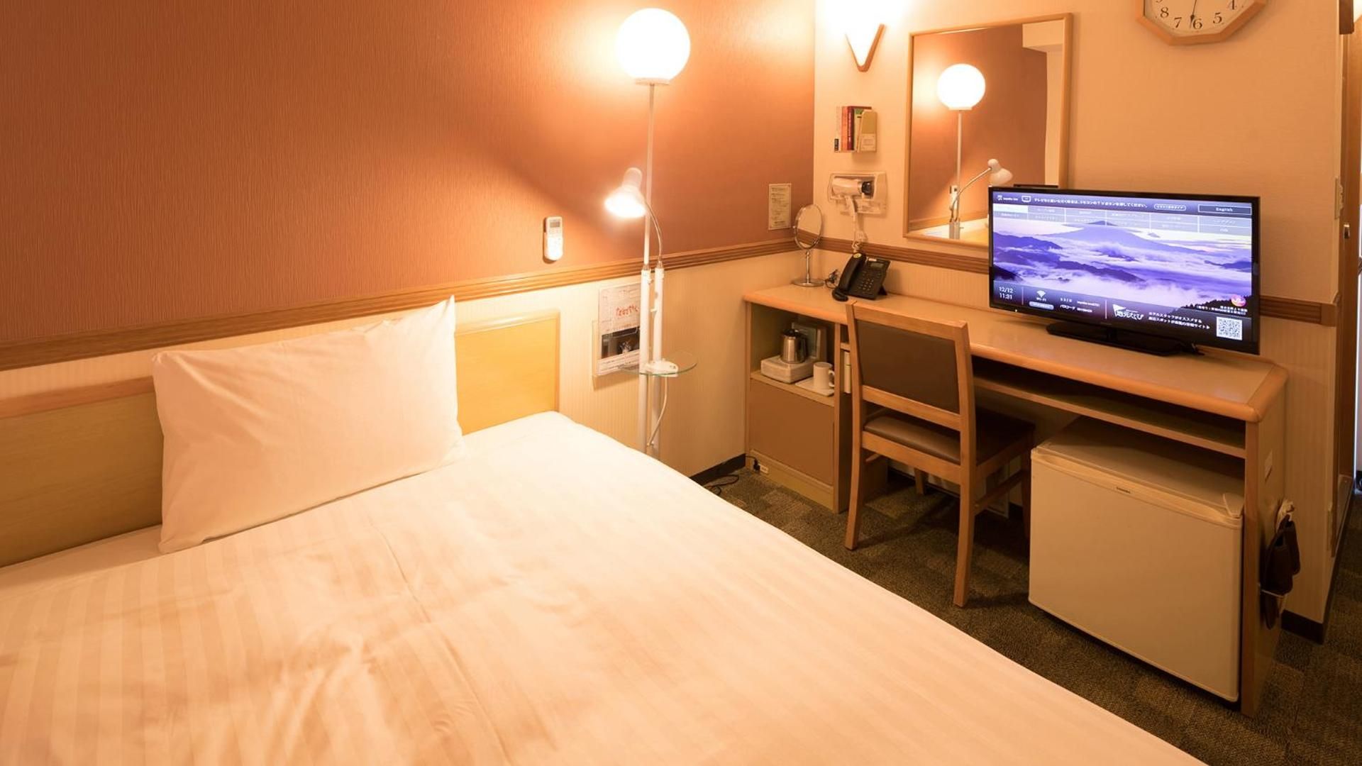 Single Room - Non-Smoking