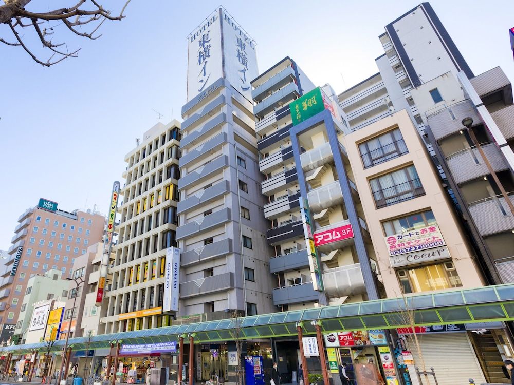undefined Toyoko Inn Tokyo Kamata Higashi 4