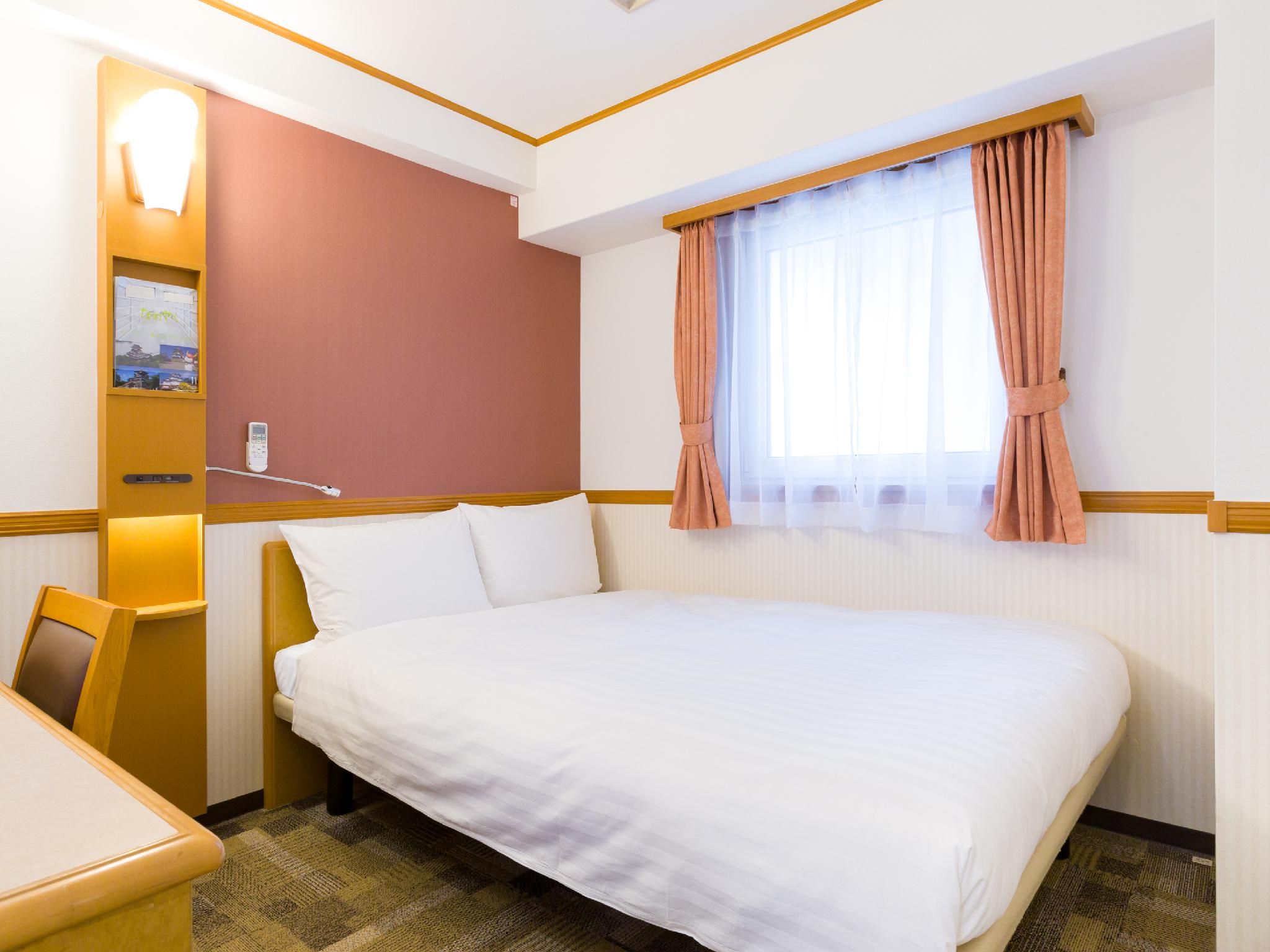 Economy Double Room Smoking