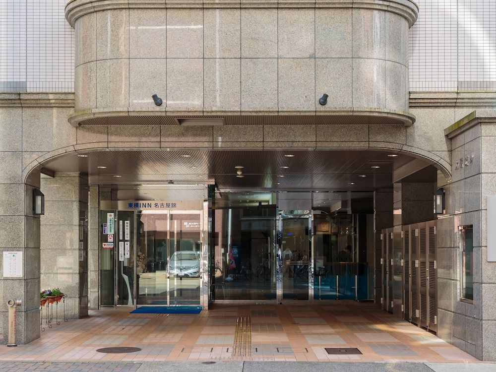 undefined Toyoko Inn Nagoya Nishiki 6