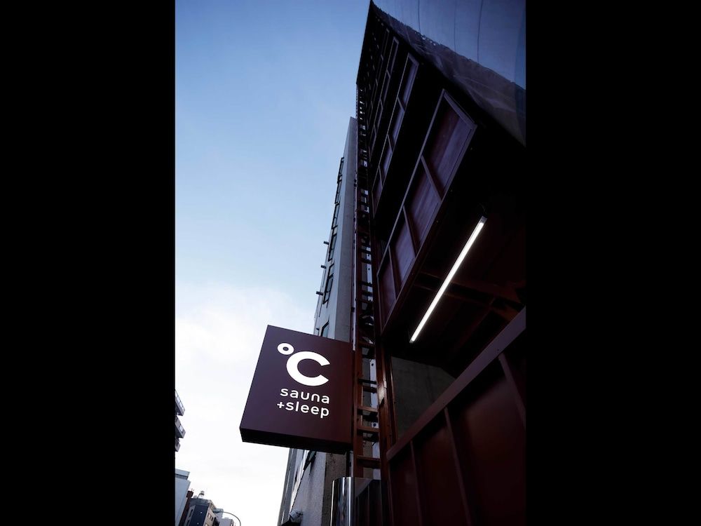 undefined Do-c Ebisu 2