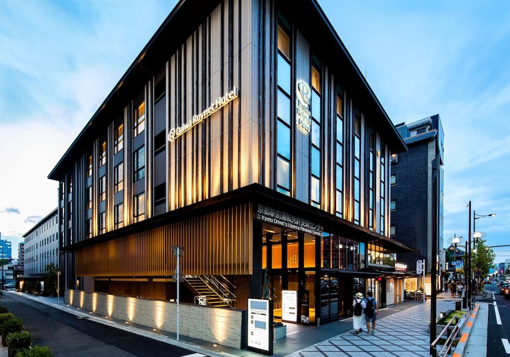 undefined Daiwa Roynet Hotel Kyoto Ekimae PREMIER 6