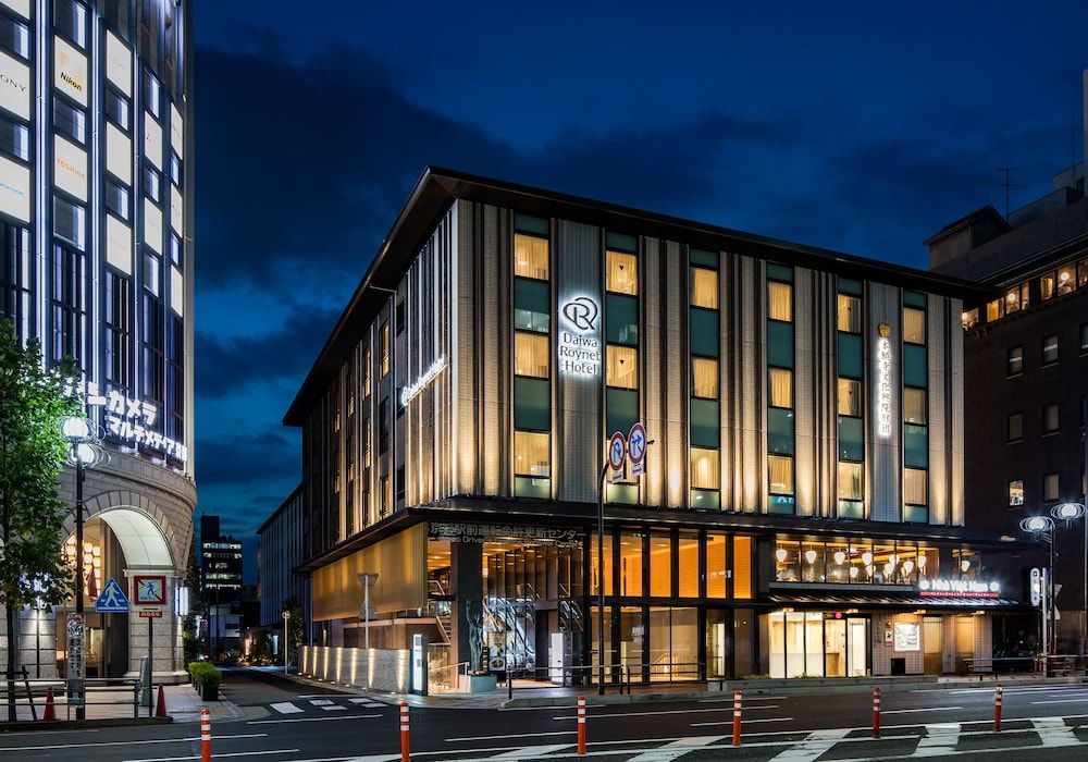 undefined Daiwa Roynet Hotel Kyoto Ekimae PREMIER 4