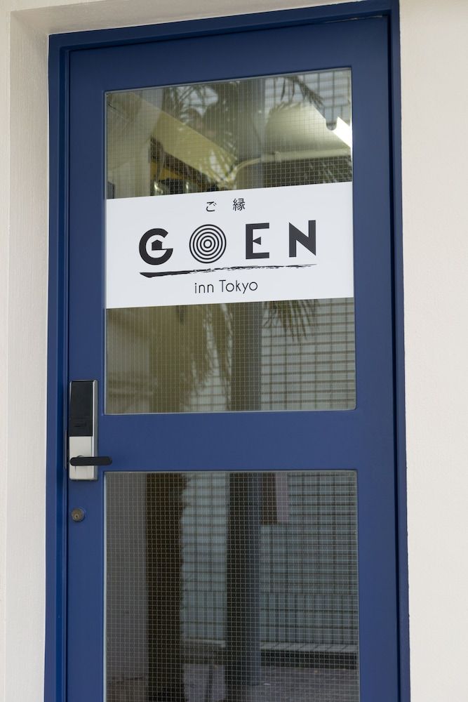 undefined Goen Inn Tokyo 5