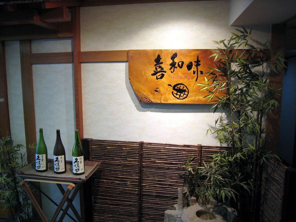Snack bar