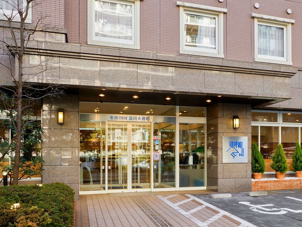 undefined Toyoko Inn Tokyo Shinagawa Oimachi 6