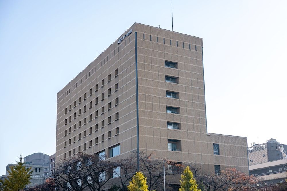 undefined KKR Hotel Nagoya 10