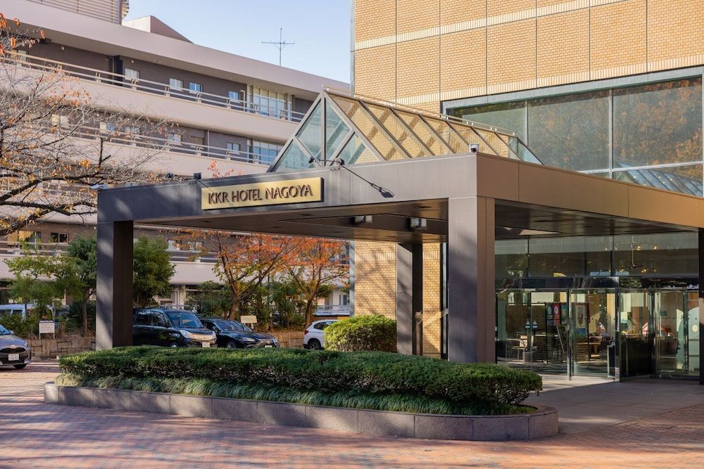 undefined KKR Hotel Nagoya 9