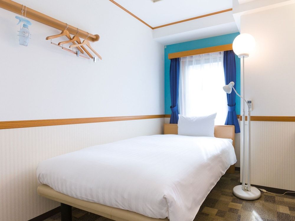 Economy Single Room, Smoking (Type A)