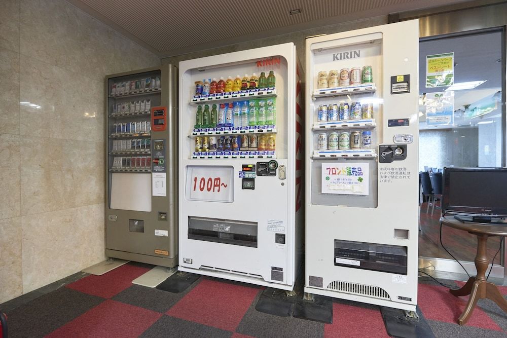 Vending Machine