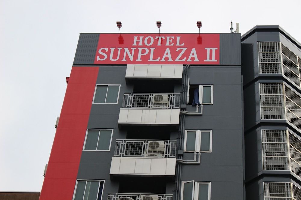 undefined Hotel Sun Plaza 2 4