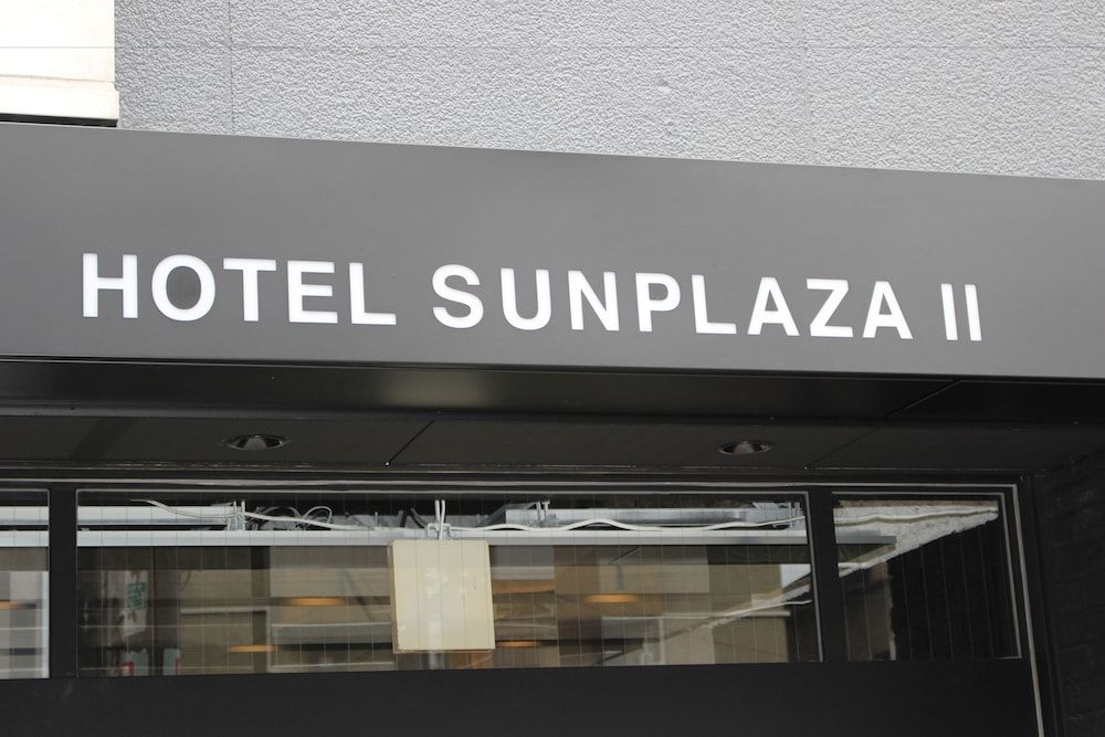 undefined Hotel Sun Plaza 2 8