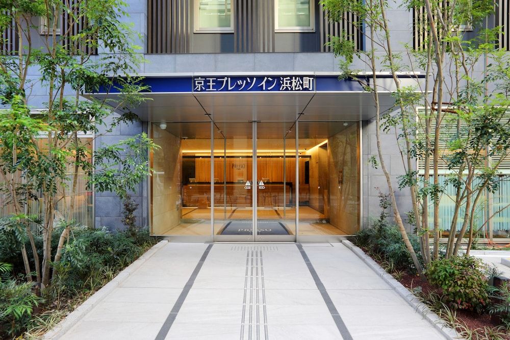 undefined Keio Presso Inn Hamamatsucho 3