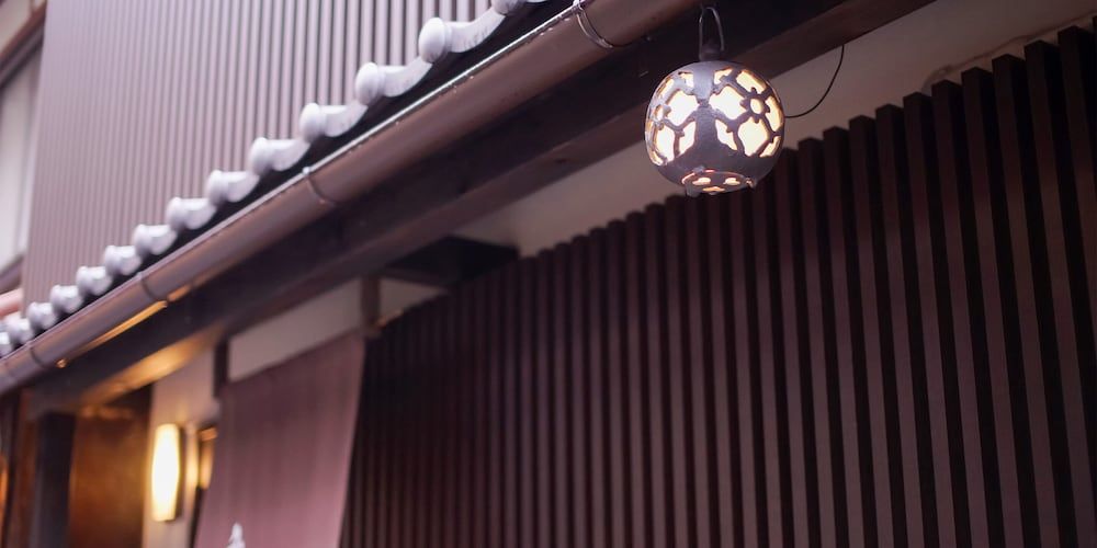 undefined Aya inn Karasuma gojo 5