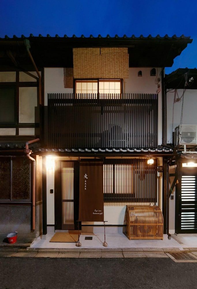 undefined Aya inn Karasuma gojo