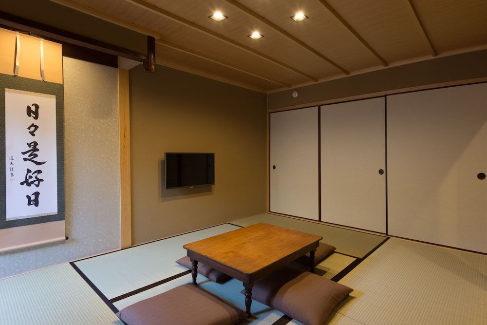 undefined Rikyu-an Machiya Holiday House 8