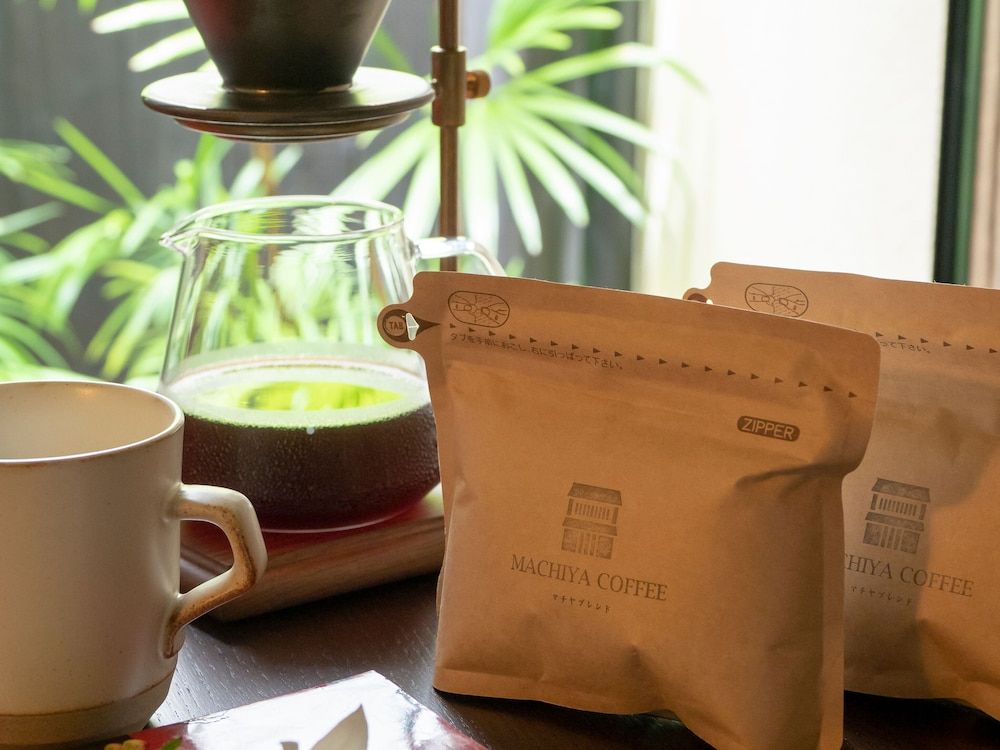 Rikyu-an Machiya Holiday House Townhome 15