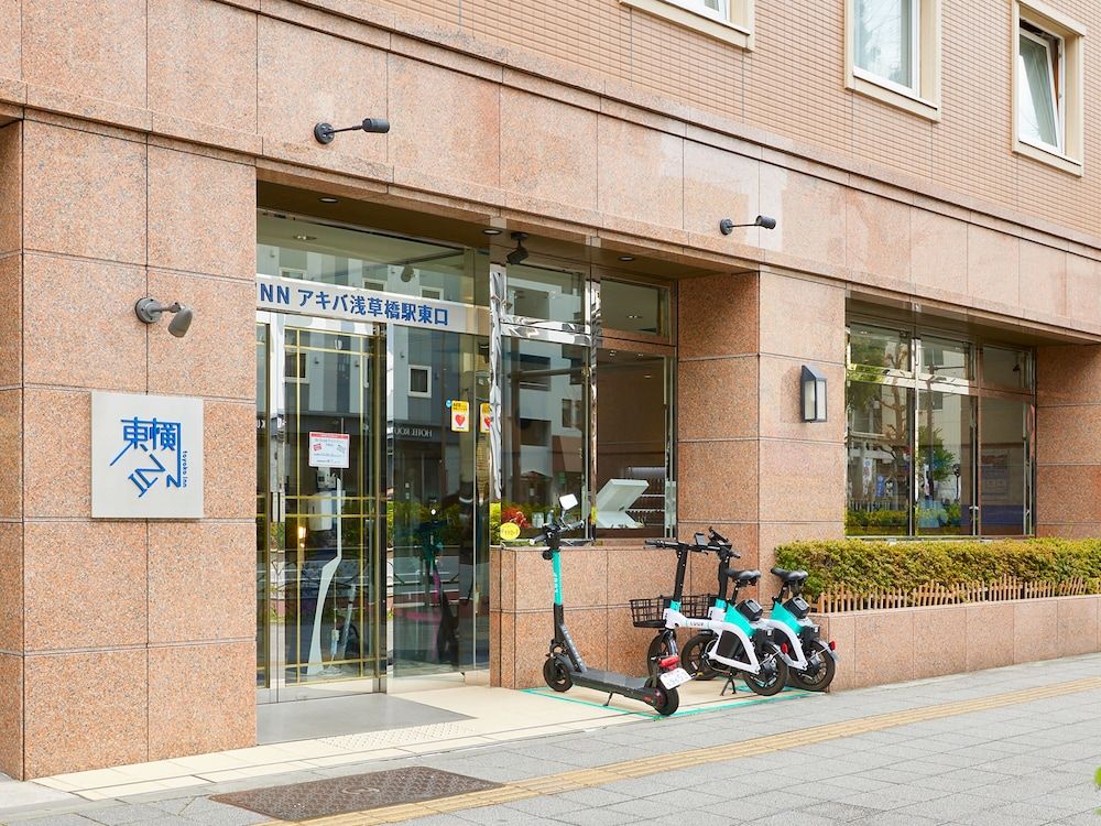 undefined Toyoko Inn Tokyo Akiba Asakusabashi Station Higashi 7