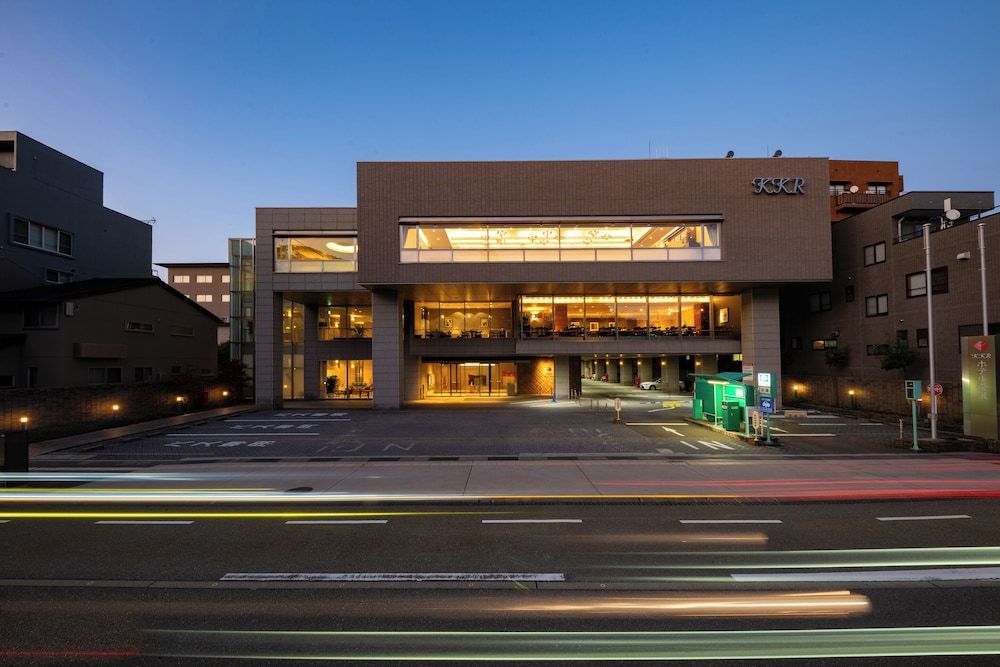 undefined KKR Hotel Kanazawa 10
