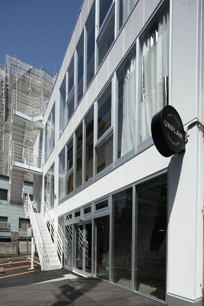 undefined UNPLAN Kagurazaka - Hostel 7