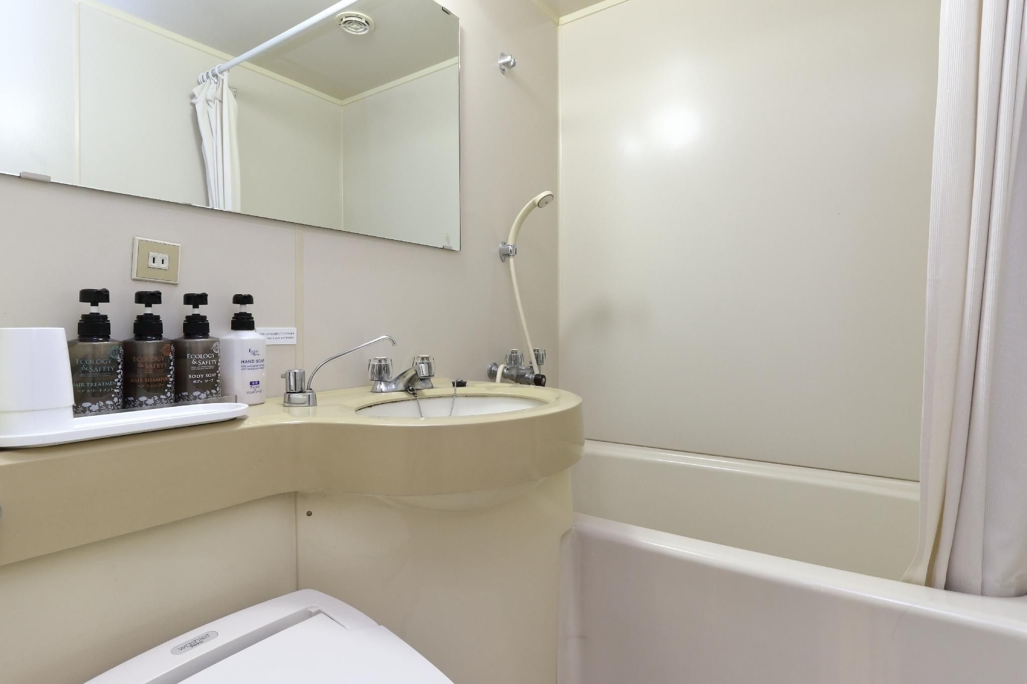 High Floor Mountain View Japanese Style Room for 5 People - Non-Smoking