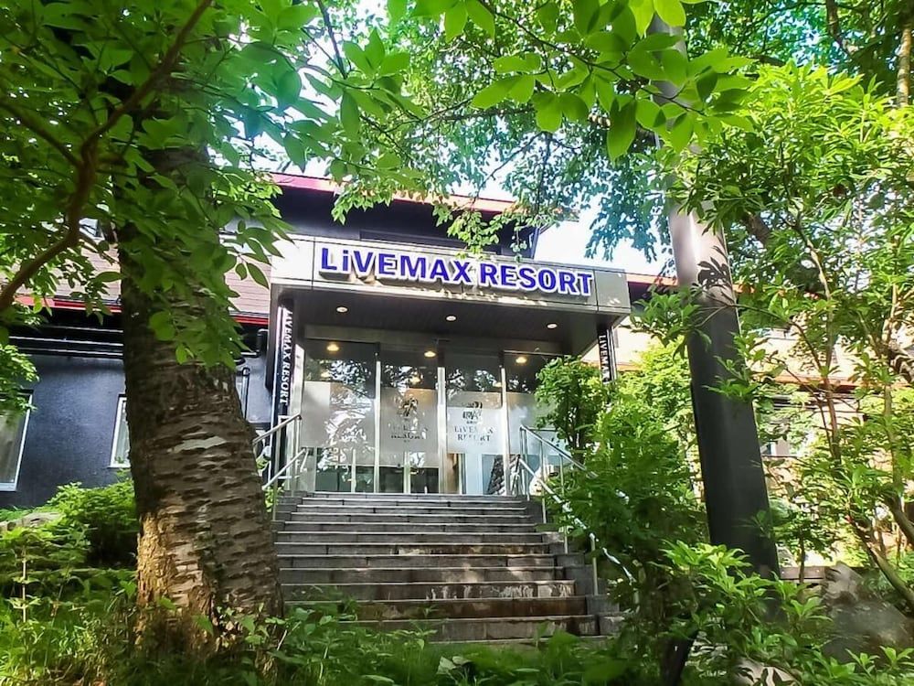 undefined Livemax Resort Hakone Ashinoko 10