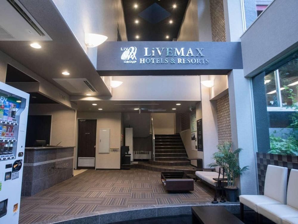 undefined Livemax Resort Hakone Ashinoko 9