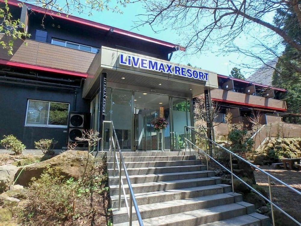 undefined Livemax Resort Hakone Ashinoko 8