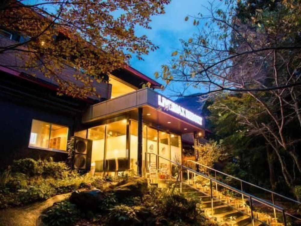 undefined Livemax Resort Hakone Ashinoko 7