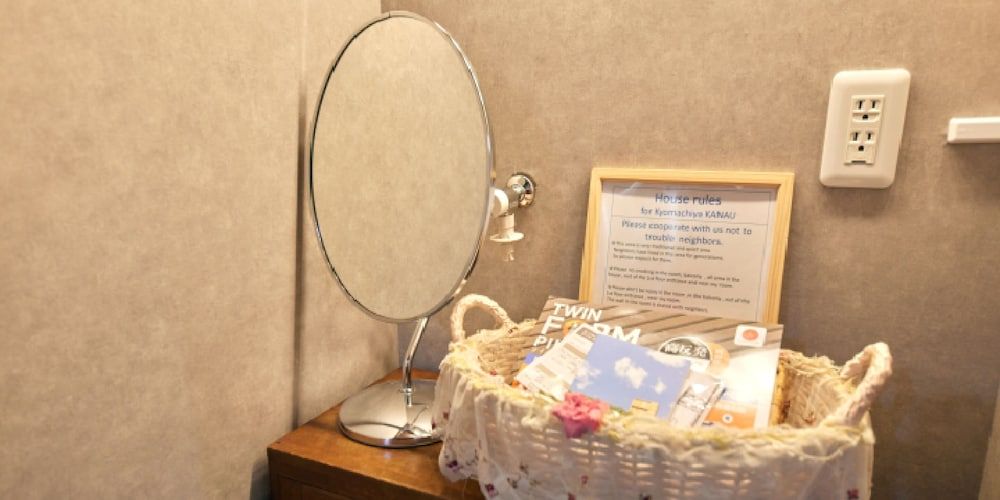 Kyomachiya KANAU Japanese Style Townhouse, up to 5 people 15