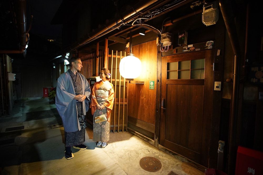 undefined Kyomachiya KANAU 3