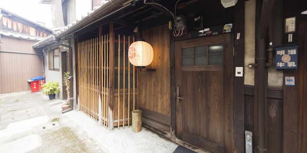 undefined Kyomachiya KANAU 5