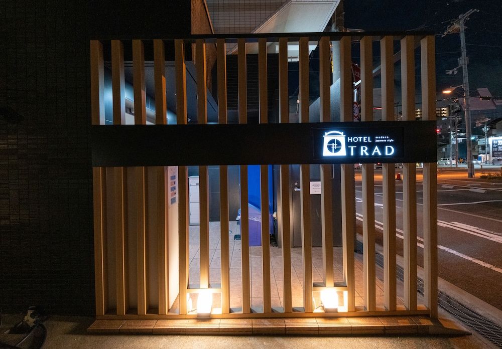 undefined HOTEL TRAD Osaka Tsuruhashi 3